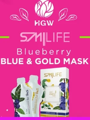 Gold Mask